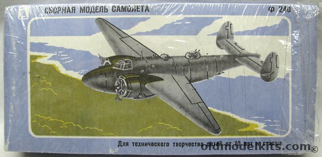 Donetsk Toy Factory 1/72 Lockheed Ventura PV-1 - (ex-Frog), F240 plastic model kit